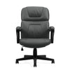 Pacific Management Chair | 2 Day Quick-ship | Black Only QS Management Chairs, Quickship OfficeToGo 